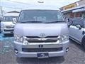 2015 Toyota Hiace Van