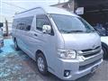 2015 Toyota Hiace Van