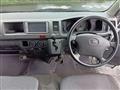 2010 Toyota Hiace Van