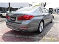 2017 BMW 5 Series