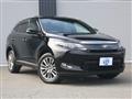 2017 Toyota Harrier