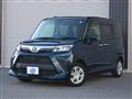 2021 Toyota Toyota Others