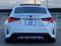 2024 Lexus RC