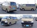 2014 Toyota Hiace Van