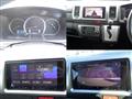 2014 Toyota Hiace Van