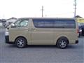 2014 Toyota Hiace Van