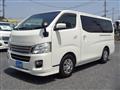 2014 Nissan Nissan Others