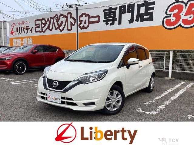 2020 Nissan Note