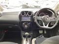 2020 Nissan Note
