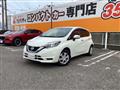 2020 Nissan Note