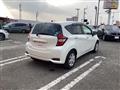 2020 Nissan Note