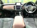 2019 Toyota Crown Hybrid
