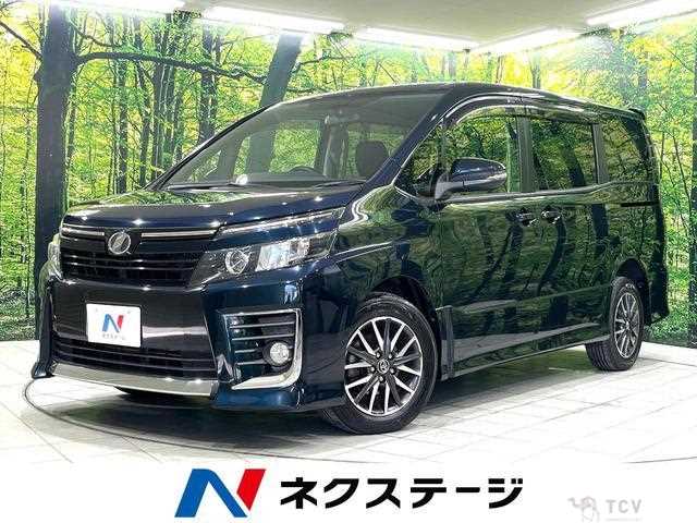 2015 Toyota Voxy