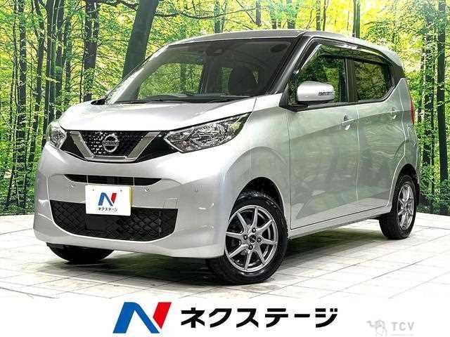 2020 Nissan Nissan Others