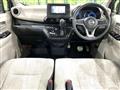 2020 Nissan Nissan Others