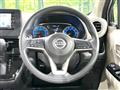 2020 Nissan Nissan Others