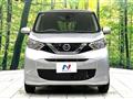 2020 Nissan Nissan Others