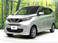 2020 Nissan Nissan Others