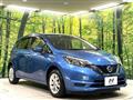2019 Nissan Note
