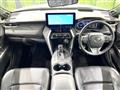 2024 Toyota Harrier Hybrid