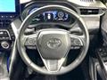 2024 Toyota Harrier Hybrid