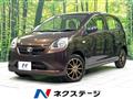 2013 Daihatsu Mira