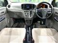 2013 Daihatsu Mira