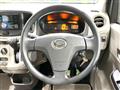 2013 Daihatsu Mira
