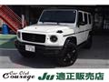 2021 Mercedes-Benz G-Class