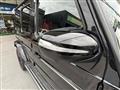 2020 Mercedes-Benz G-Class