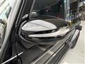2020 Mercedes-Benz G-Class