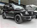 2020 Mercedes-Benz G-Class