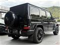 2020 Mercedes-Benz G-Class