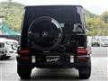 2020 Mercedes-Benz G-Class