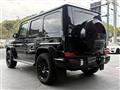 2020 Mercedes-Benz G-Class
