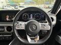 2020 Mercedes-Benz G-Class