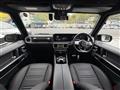 2020 Mercedes-Benz G-Class