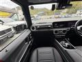 2020 Mercedes-Benz G-Class
