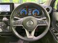2020 Nissan Nissan Others