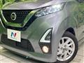 2020 Nissan Nissan Others