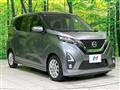 2020 Nissan Nissan Others