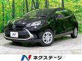 2025 Toyota AQUA