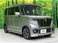 2019 Suzuki Suzuki Others