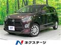 2018 Daihatsu Mira
