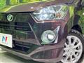 2018 Daihatsu Mira