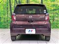 2018 Daihatsu Mira
