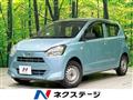 2021 Daihatsu Mira