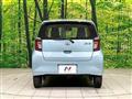 2021 Daihatsu Mira