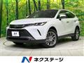 2024 Toyota Harrier Hybrid