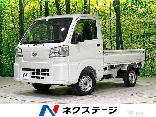 2025 Daihatsu Hijet Truck